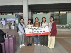 介護人材奨学生（ミャンマー留学生）が入国